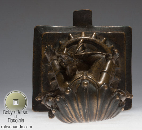 Item #17836: Narasimha