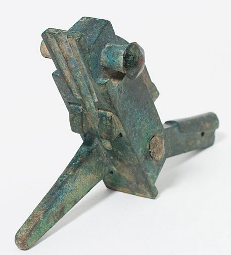 Item #9646: Archaic Crossbow Mechanism