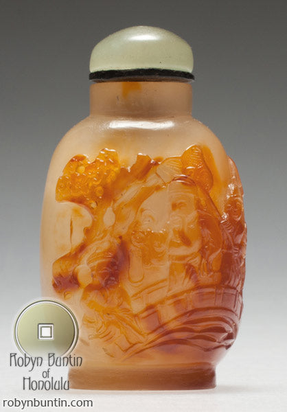 Item #17959: Suzhou Agate Snuff Bottle