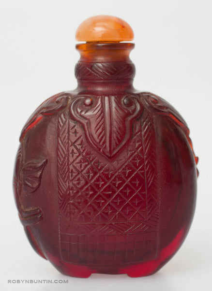 Item #17249: Elephant Snuff Bottle