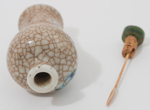 Item #10377: Porcelain Snuff Bottle