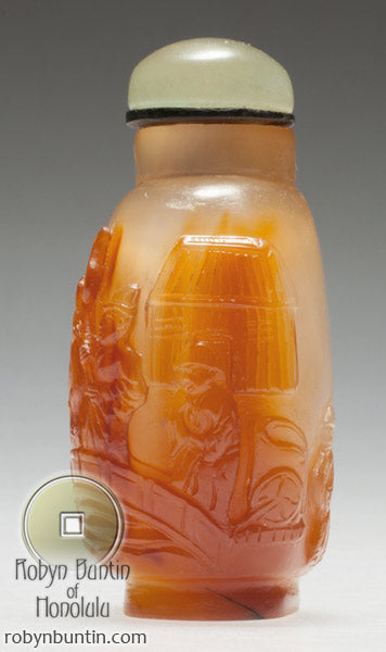 Item #17959: Suzhou Agate Snuff Bottle
