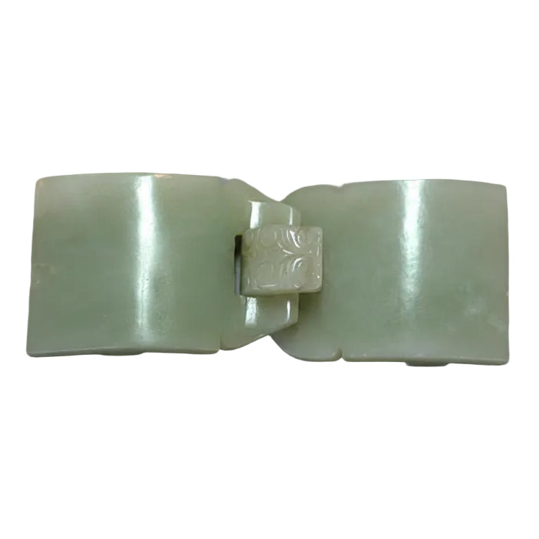 Item #4311: Jade Belt Buckle