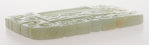 Item #13531: Celadon Jade Spirit Lock