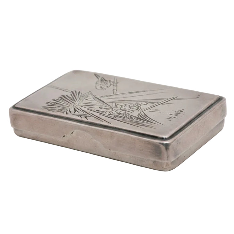 Item #12676: Silver Presentation Box