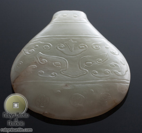 Item #10694: Jade Vase Image