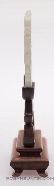 Item #17002: Carved Jade Pendant