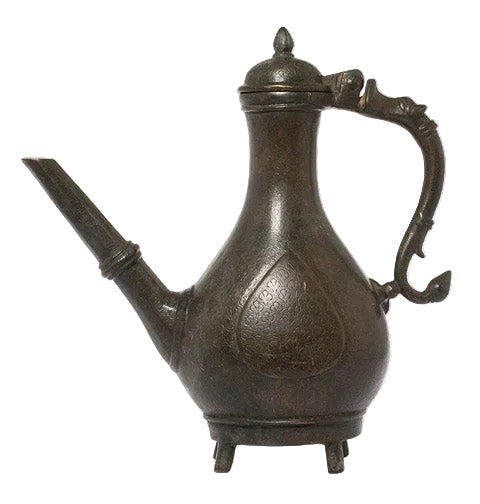 Item #13425: Moghul Pouring Vessel