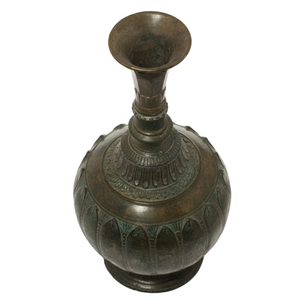 Item #13424: Lotus Form Vase