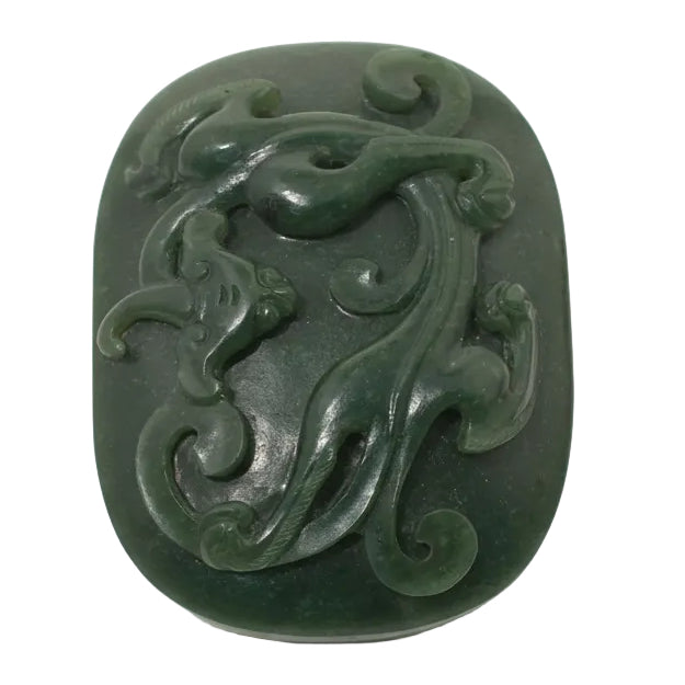 Item #9083: Ili River Jade Buckle