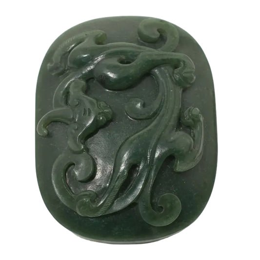 Item #9083: Ili River Jade Buckle