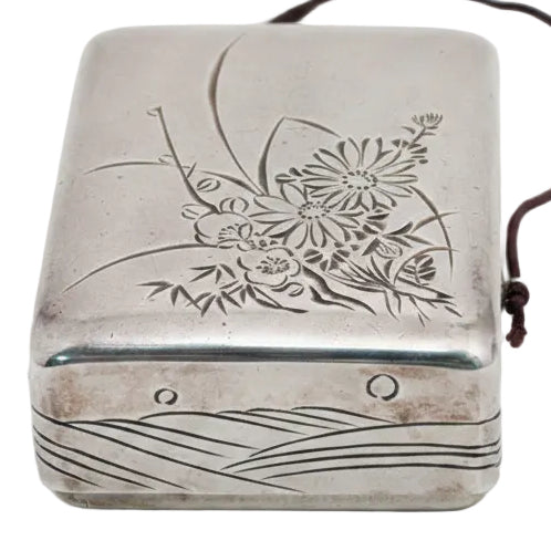 Item #12623: Silver Presentation Box