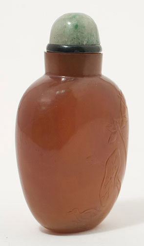Item #9953: Caramel Jade Snuff Bottle