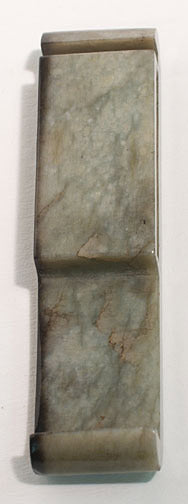 Item #7295: Jade Sui