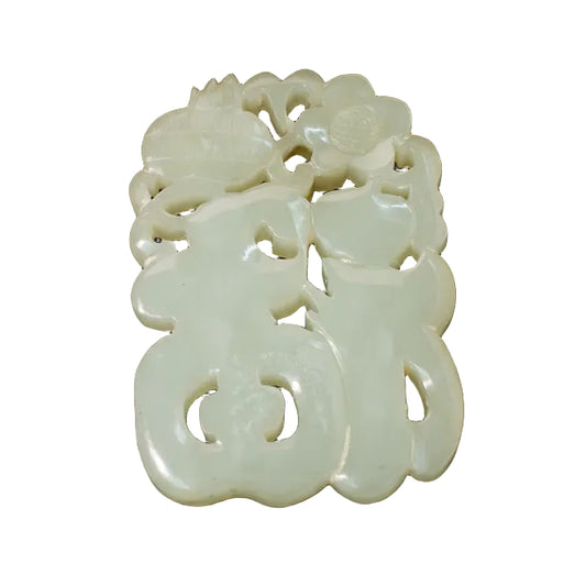 Item #7654: Jade Plaque