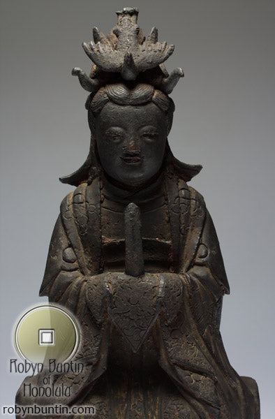 Item #17829: Bixia Yuan Jun