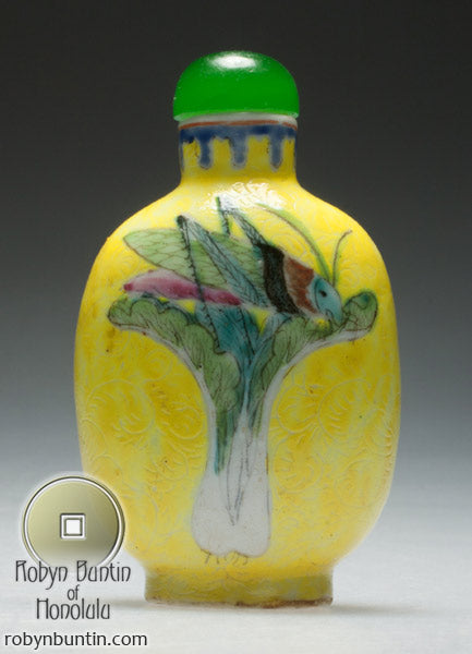 Item #17958: Ceramic Cricket Snuff Bottle