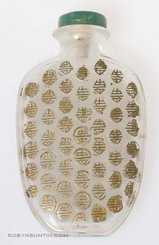 Item #15960: Flat Glass Snuff Bottle