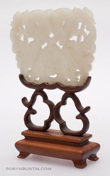 Item #17002: Carved Jade Pendant