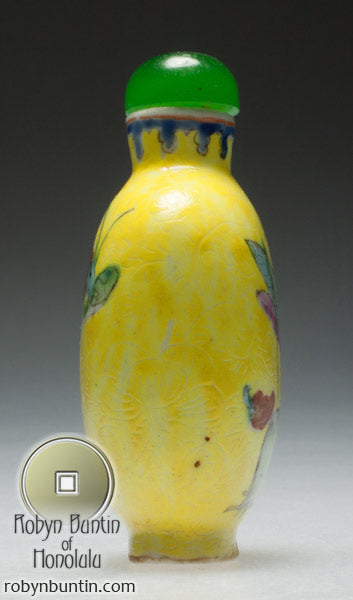 Item #17958: Ceramic Cricket Snuff Bottle