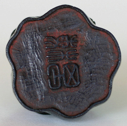Item #2172: Seated scholar Netsuke