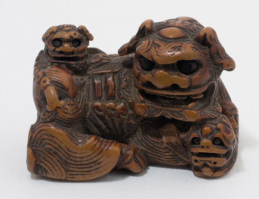 Item #12881: Shi Shi & Pups