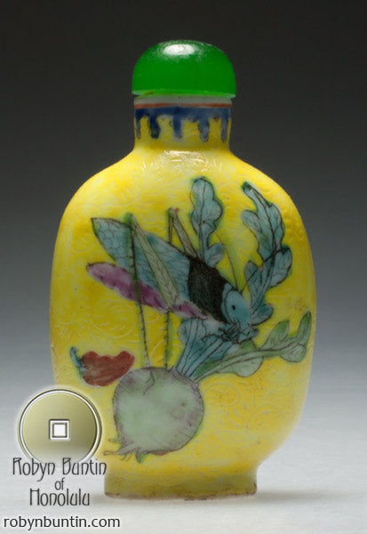 Item #17958: Ceramic Cricket Snuff Bottle