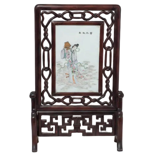 Item #11695: Celestial Beauty Scattering Flowers Table Screen