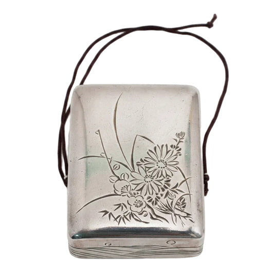 Item #12623: Silver Presentation Box