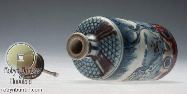 Item #10934: Horse Snuff Bottle