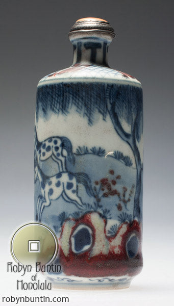 Item #10934: Horse Snuff Bottle