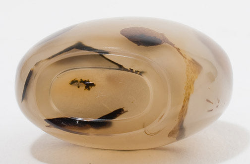 Item #12905: Agate Snuff Bottle
