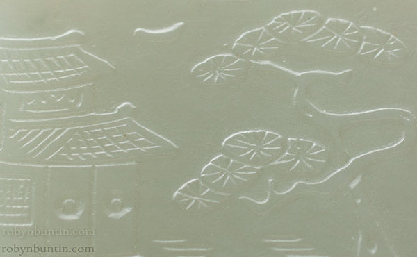 Item #13522: White Jade Plaque