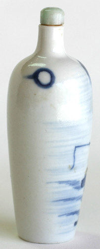 Item #2359: Snuff Bottle