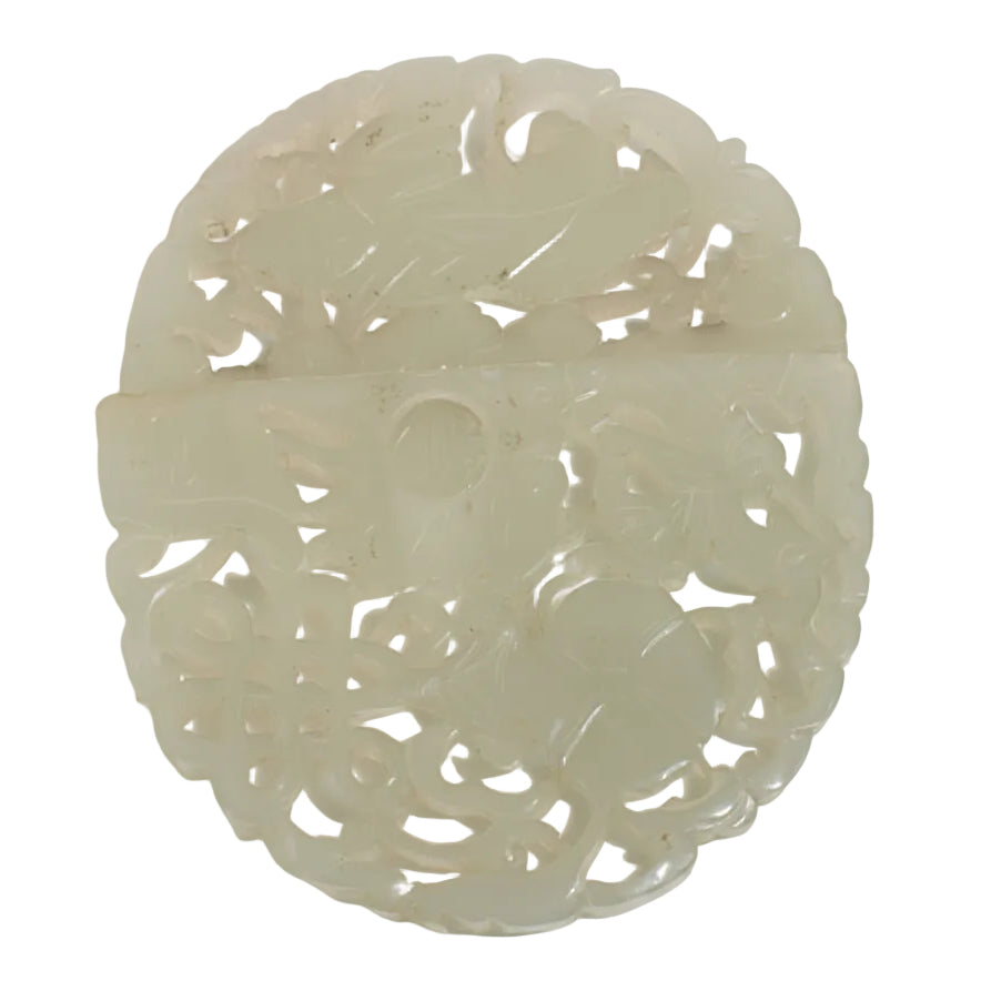 Item #7308: Jade Clasp