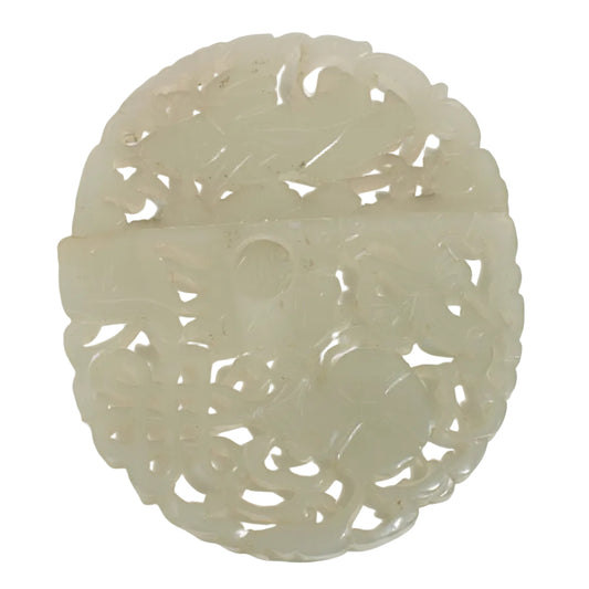 Item #7308: Jade Clasp