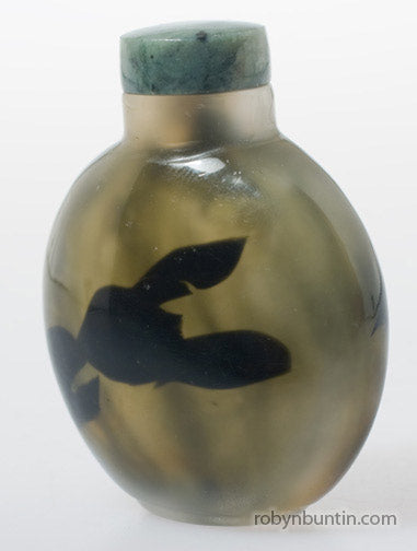 Item #15301: Agate Snuff Bottle