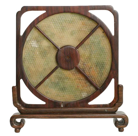 Item #4874: Serpentine Table Screen