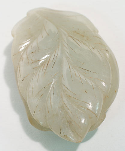 Item #7337: Jade Leaf Toggle