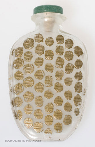 Item #15960: Flat Glass Snuff Bottle