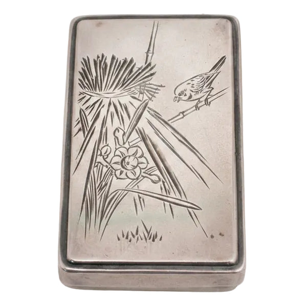 Item #12676: Silver Presentation Box