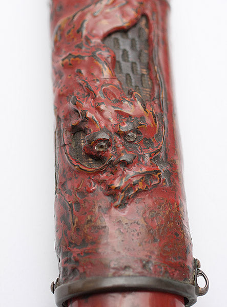 Item #19688: Red Lacquer Pipe Case
