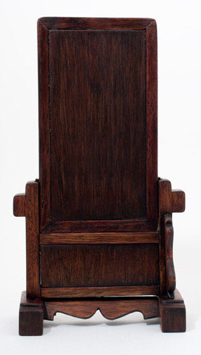 Item #9316: Dali Marble Table Screen