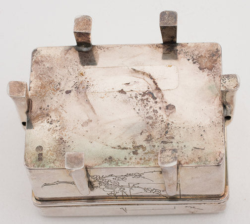 Item #12682: Silver Presentation Box