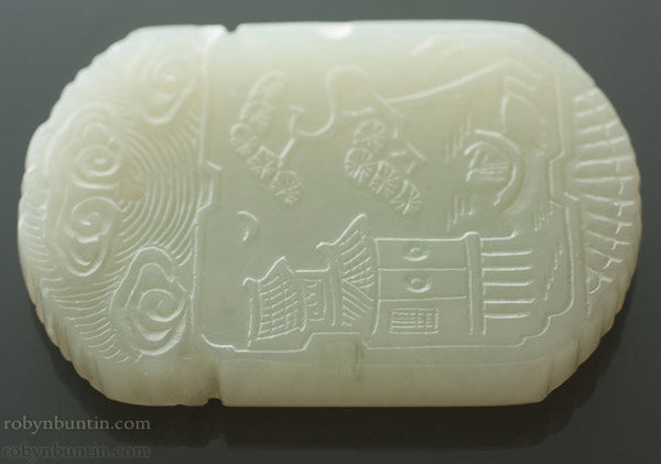 Item #13522: White Jade Plaque