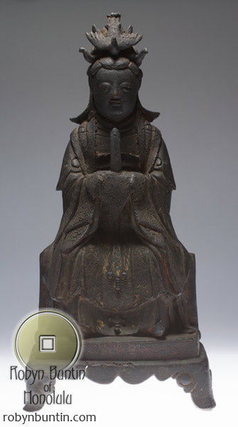 Item #17829: Bixia Yuan Jun