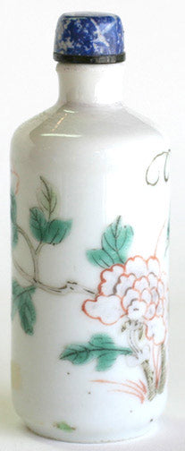 Item #2357: Snuff Bottle with Insect & Flower Design