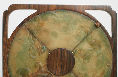 Item #4874: Serpentine Table Screen