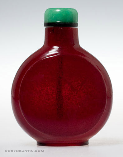 Item #15917: Red Glass Snuff Bottle