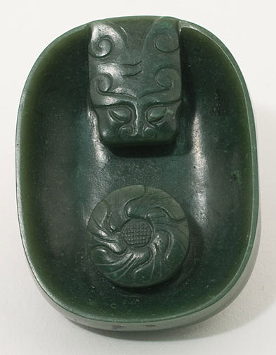 Item #9083: Ili River Jade Buckle